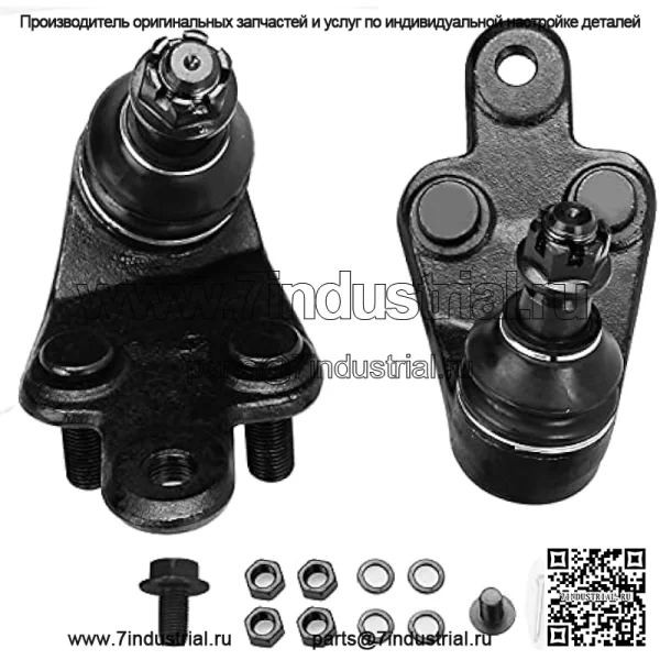 Комплект из 2 передних нижних шаровых шарниров K500043 K500044 для Toyota Avalon 2005-2018, Camry 2007-2017, запрессовка передних нижних шаровых шарниров для Lexus ES300h 2013-2018, ES350 2007-2018 - Image 2