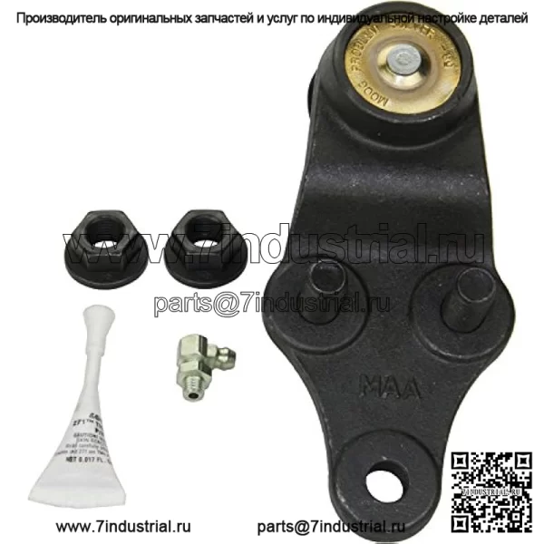 K500231 Шаровой шарнир передней нижней подвески для Hyundai Sonata - Image 3