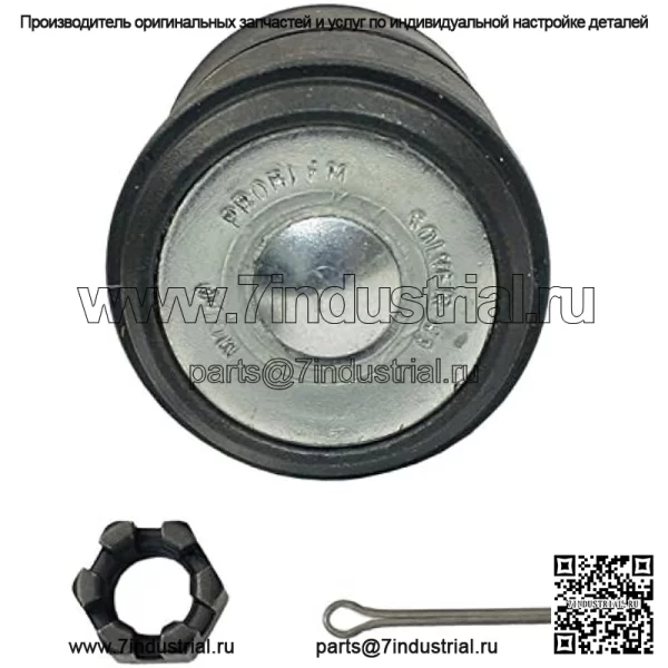 K500289 Шаровой шарнир передней нижней подвески для Honda Accord - Image 3
