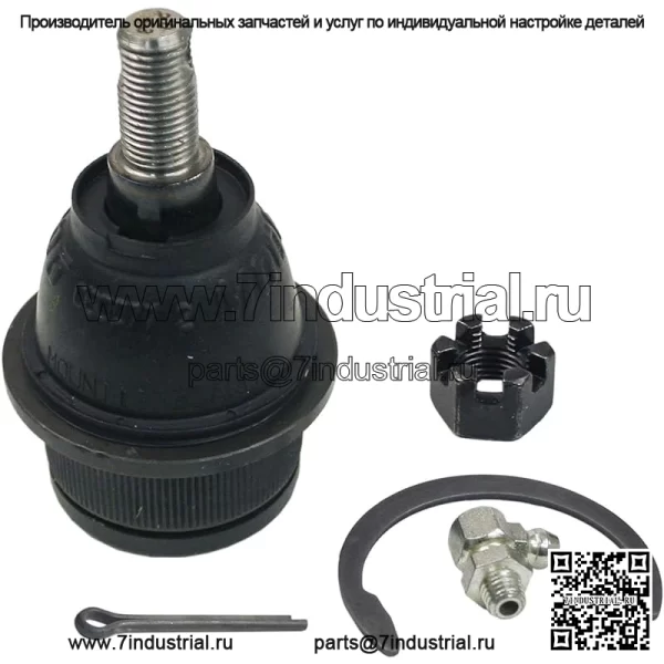 K500235 Шаровой шарнир передней нижней подвески для Dodge Journey