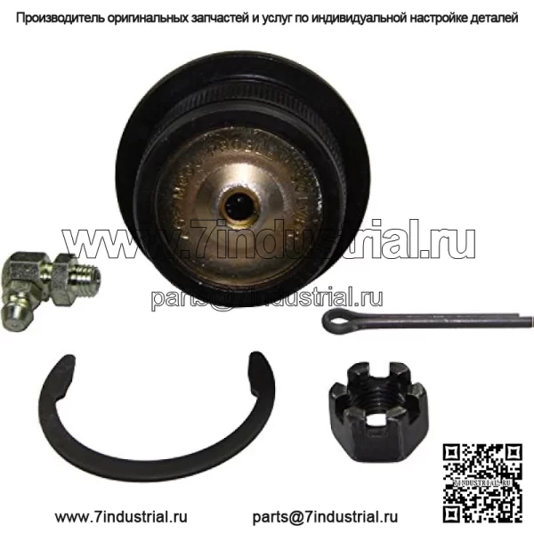 K500235 Шаровой шарнир передней нижней подвески для Dodge Journey - Image 3