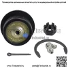 K500235 Шаровой шарнир передней нижней подвески для Dodge Journey - Image 4