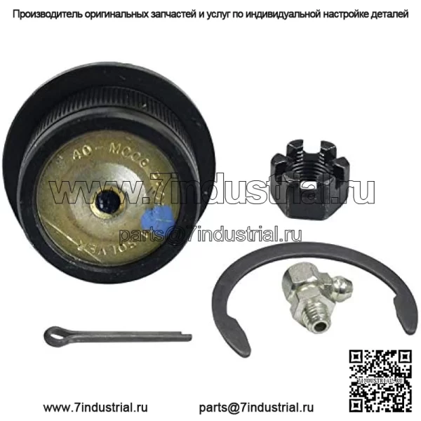 K500235 Шаровой шарнир передней нижней подвески для Dodge Journey - Image 4
