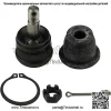 K500210 Шаровой шарнир передней верхней подвески для Mazda Miata