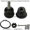 K500210 Шаровой шарнир передней верхней подвески для Mazda Miata - Image 2