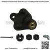 K500069 Передний правый нижний шаровой шарнир подвески для Honda Civic - Image 3