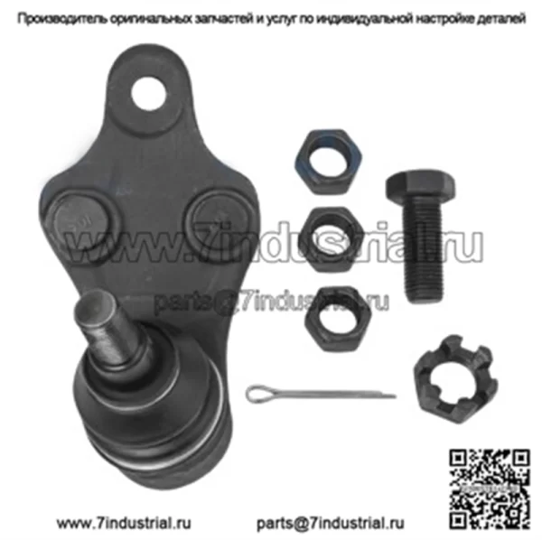 Передние нижние шаровые опоры для Lexus ES300h ES350 Toyota Avalon Camry 2007–2017 гг.