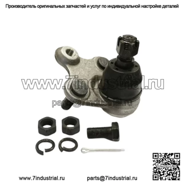 Шаровой шарнир передней нижней подвески для Honda CR-V 2007-2016 гг.