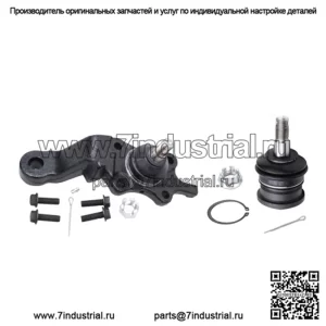 Комплект переднего верхнего нижнего шарового шарнира для Toyota Tacoma 4WD и Pre Runner 1995-2004 гг.