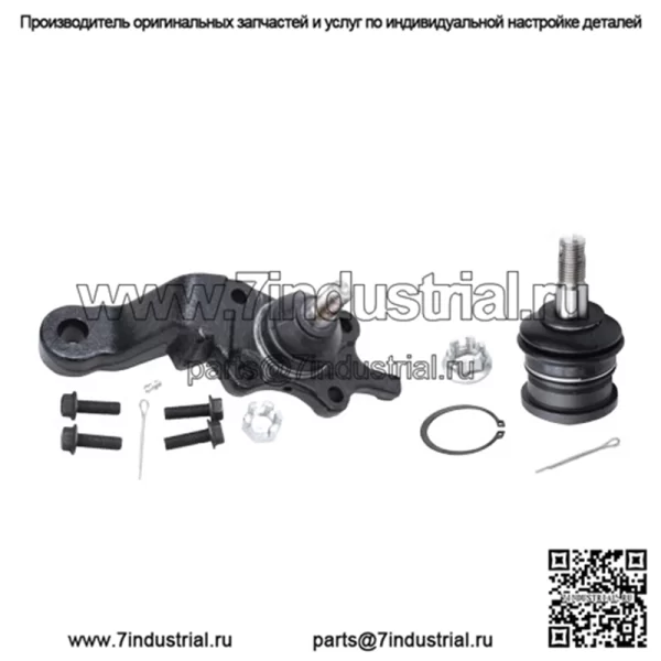 Комплект переднего верхнего нижнего шарового шарнира для Toyota Tacoma 4WD и Pre Runner 1995-2004 гг.