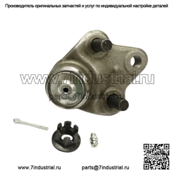 Шаровой шарнир передней нижней подвески для Toyota Corolla 1996-2022 гг.