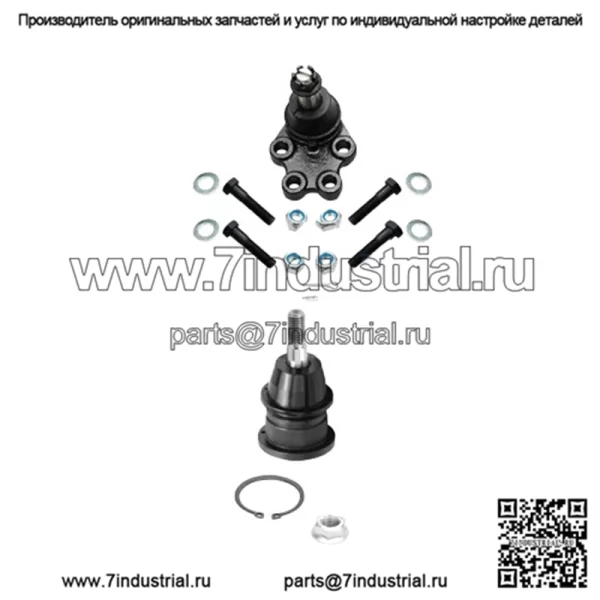 Передние верхние нижние шаровые опоры для Chevy Silverado GMC Sierra 1500 1999-2006 гг.