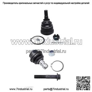 Передние верхние и нижние шаровые опоры для Nissan Frontier Pathfinder Xterra 2005-2012 гг.