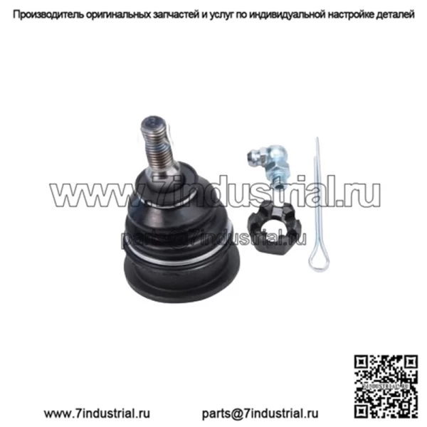 Передний верхний шаровой шарнир для Acura TSX Honda Accord 2003, 2004, 2005, 2006, 2007 годов выпуска.