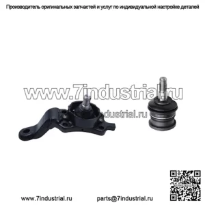 Комплект переднего верхнего нижнего шарового шарнира для Toyota Tundra 2004, 2005, 2006 годов, левый и правый