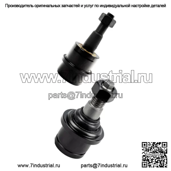 Пакет верхних и нижних шаровых шарниров для Dodge Ram 2500/3500 Cummins 03-13