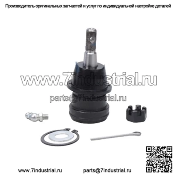 Новые передние нижние шаровые опоры для Grand Caravan Town & Country Voyager