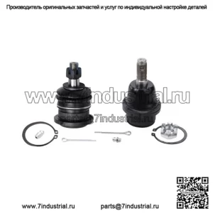 Передние верхние и нижние шаровые опоры для Toyota 4Runner FJ Cruiser GX470