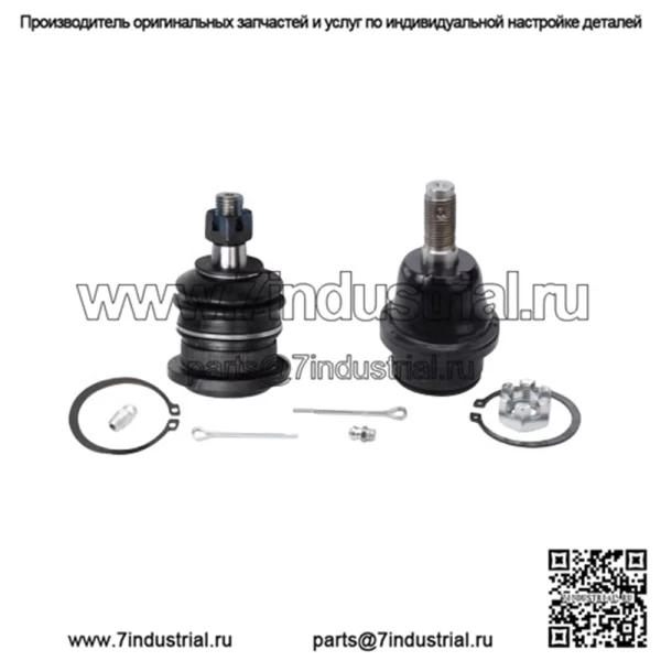 Передние верхние и нижние шаровые опоры для Toyota 4Runner FJ Cruiser GX470