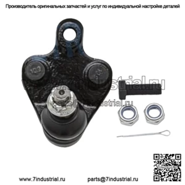 Пара передних нижних шаровых опор для Toyota Corolla iM Matrix Scion tC Pontiac Vibe