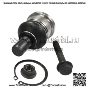 Шаровой шарнир передней нижней подвески Ford Escape 2001-2012 гг.