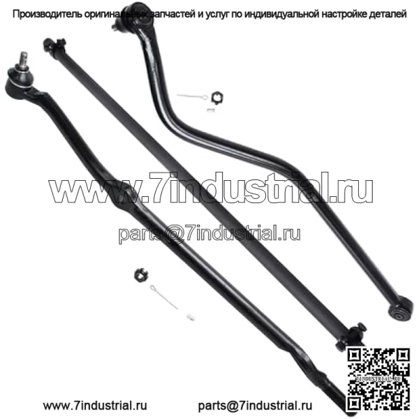 Комплект передней подвески из 13 предметов для Jeep Cherokee Comanche 91-01, нижние верхние шаровые шарниры, внешняя внутренняя рулевая тяга, звенья стабилизатора поперечной устойчивости, замена регулировочных втулок гусеницы - Image 3