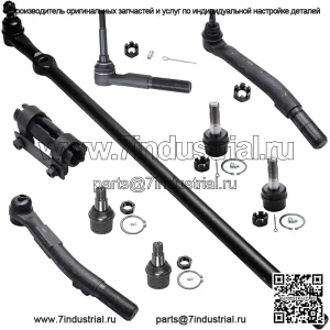 Комплект передней подвески 4WD из 9 предметов для Ford F-250 F-350 Super Duty 05-16 4 шаровых шарнира 2 внешние рулевые тяги 1 внешняя рулевая тяга на рычаге Pitman 1 регулировочная втулка 1 замена центральной тяги