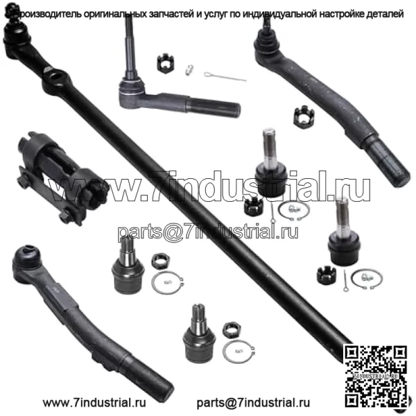 Комплект передней подвески 4WD из 9 предметов для Ford F-250 F-350 Super Duty 05-16 4 шаровых шарнира 2 внешние рулевые тяги 1 внешняя рулевая тяга на рычаге Pitman 1 регулировочная втулка 1 замена центральной тяги - Image 2