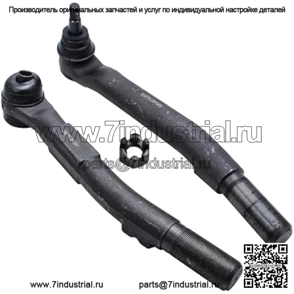 Комплект передней подвески 4WD из 9 предметов для Ford F-250 F-350 Super Duty 05-16 4 шаровых шарнира 2 внешние рулевые тяги 1 внешняя рулевая тяга на рычаге Pitman 1 регулировочная втулка 1 замена центральной тяги - Image 4