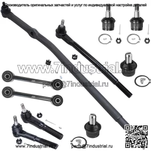 Комплект передней подвески 2WD из 10 предметов для Ford F-250 F-350 Super Duty Excursion 1999–2004 годов 2000, 2001, 2002, 2003, 4 верхних нижних шаровых шарнира, 4 внутренние и внешние рулевые тяги, 2 замены звеньев стабилизатора поперечной устойчивости