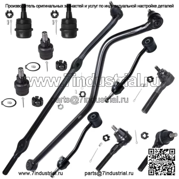 Комплект передней подвески из 11 предметов для Jeep Wrangler TJ 1997-2006 годов, 4 шаровых шарнира, 3 рулевые тяги, 2 стабилизатора поперечной устойчивости, 1 тяга, 1 гусеница, 1998, 1999, 2000, 2001, 2002, 2003, 2004, 2005, замена. - Image 2