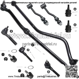 Комплект передней подвески из 11 предметов для Jeep Cherokee 1991–2001 гг., Comanche 1991–1992 гг., 3 внешних и внутренних наконечника рулевой тяги, 2 стабилизатора поперечной устойчивости, 4 шаровых шарнира, 2 сменных тяги