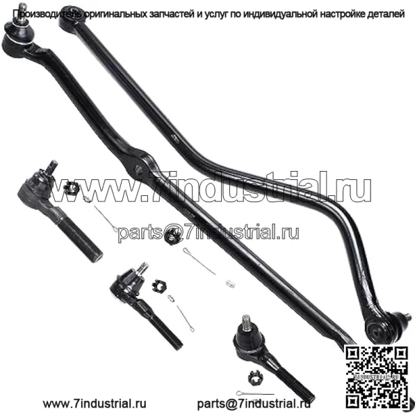 Комплект передней подвески из 11 предметов для Jeep Cherokee 1991–2001 гг., Comanche 1991–1992 гг., 3 внешних и внутренних наконечника рулевой тяги, 2 стабилизатора поперечной устойчивости, 4 шаровых шарнира, 2 сменных тяги - Image 2