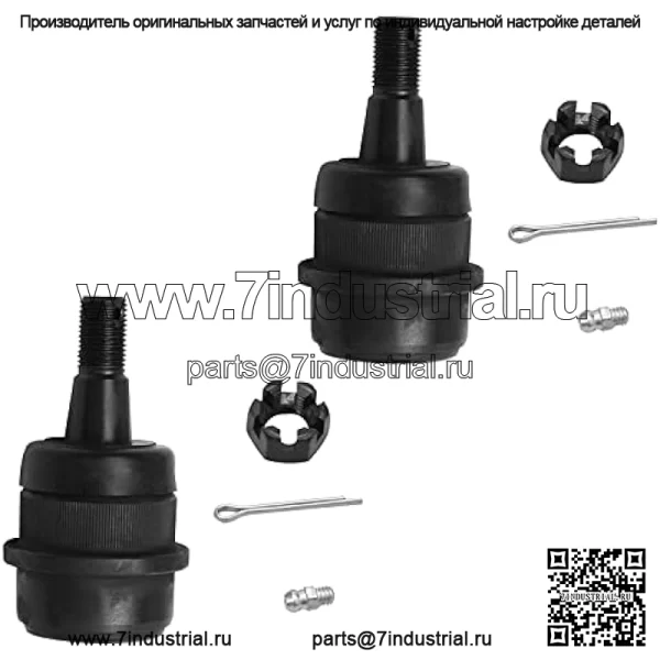 Комплект передней подвески из 11 предметов для Jeep Cherokee 1991–2001 гг., Comanche 1991–1992 гг., 3 внешних и внутренних наконечника рулевой тяги, 2 стабилизатора поперечной устойчивости, 4 шаровых шарнира, 2 сменных тяги - Image 3
