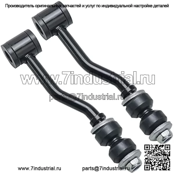 Комплект передней подвески из 11 предметов для Jeep Cherokee 1991–2001 гг., Comanche 1991–1992 гг., 3 внешних и внутренних наконечника рулевой тяги, 2 стабилизатора поперечной устойчивости, 4 шаровых шарнира, 2 сменных тяги - Image 4