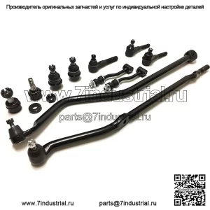 Комплект подвески из 11 ПК для Jeep Cherokee 1991/2001, Comanche 1991/1992, верхние и нижние шаровые опоры, внутренняя рулевая тяга, внешняя рулевая тяга, левая гусеница, тяга и стабилизатор поперечной устойчивости, совместимые с приводами 2WD-4WD