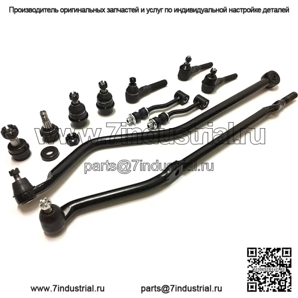 Комплект подвески из 11 ПК для Jeep Cherokee 1991/2001, Comanche 1991/1992, верхние и нижние шаровые опоры, внутренняя рулевая тяга, внешняя рулевая тяга, левая гусеница, тяга и стабилизатор поперечной устойчивости, совместимые с приводами 2WD-4WD