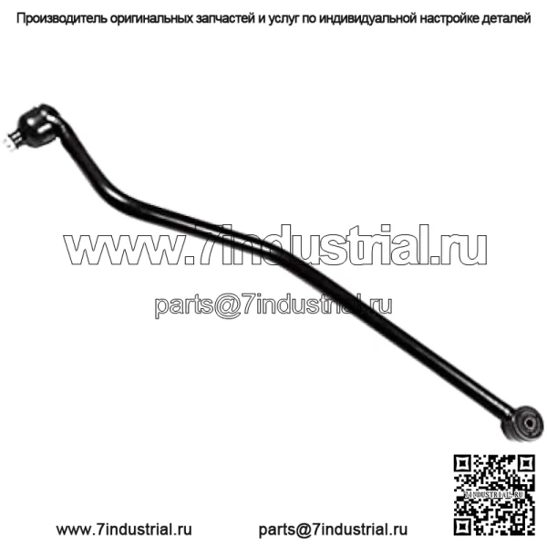Комплект подвески из 11 ПК для Jeep Cherokee 1991/2001, Comanche 1991/1992, верхние и нижние шаровые опоры, внутренняя рулевая тяга, внешняя рулевая тяга, левая гусеница, тяга и стабилизатор поперечной устойчивости, совместимые с приводами 2WD-4WD - Image 2