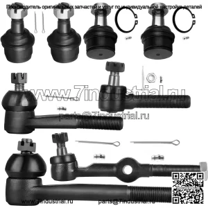 Новинка из 8 предметов для Chevy Blazer K10 Suburban K20 K5 V1500 V2500 V20 Suburban для GMC Jimmy 4WD K1500 для GMC -2 передняя нижняя 2 верхняя шаровая опора 2 левая правая внешняя рулевая тяга 1 внутренняя 1 внешняя тяга