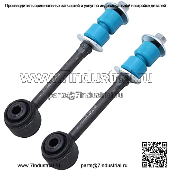 Комплект передней подвески из 11 предметов для 4WD 2005 2006 2007 Ford F-250 F-350 Super Duty, шаровые шарниры, стабилизаторы поперечной устойчивости, внешние рулевые тяги, тяговые тяги, замена регулировочной втулки - Image 3