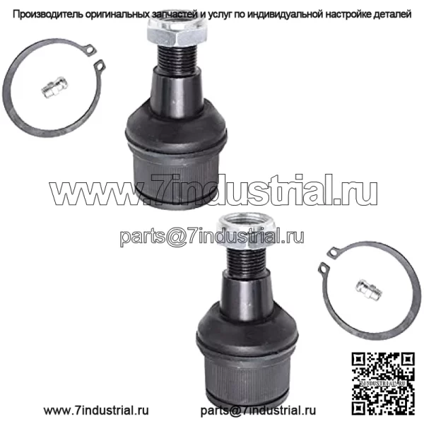 Комплект передней подвески из 11 предметов для 4WD 2005 2006 2007 Ford F-250 F-350 Super Duty, шаровые шарниры, стабилизаторы поперечной устойчивости, внешние рулевые тяги, тяговые тяги, замена регулировочной втулки - Image 4