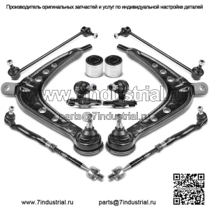 Набор из 10 шт., передний нижний рычаг и внутренняя втулка, внутренний нижний шаровой шарнир, внутренний наконечник поперечной рулевой тяги, тяга стабилизатора поперечной устойчивости, совместим с BMW серии E46 — 325xi 2001–2005 гг., 330xi 2001–2005 гг., только AWD