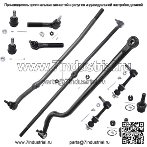 Комплект передней подвески 4WD из 11 предметов для Dodge Ram 2000, 2001, 2002 2000, 2500, 3500, 4 верхних и нижних шаровых шарнира, 4 внутренние и внешние рулевые тяги, 2 звена стабилизатора поперечной устойчивости, 1 гусеница, замена