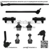 Комплект передней подвески из 10 шт. для Ford F-250 1985 4WD/ F-250 1986-1994 4WD, внутренние и внешние наконечники рулевых тяг, регулировочные втулки, а также верхние и нижние шаровые шарниры