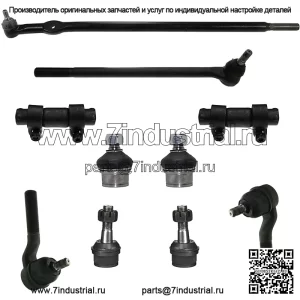 Комплект передней подвески из 10 шт. для Ford F-250 1985 4WD/ F-250 1986-1994 4WD, внутренние и внешние наконечники рулевых тяг, регулировочные втулки, а также верхние и нижние шаровые шарниры
