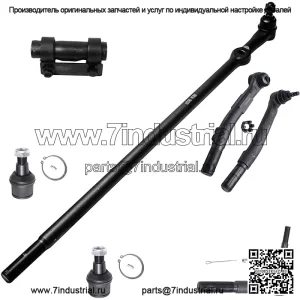 Комплект передней подвески 4WD из 7 предметов для 2005-2016 Ford F-250 F-350 Super Duty, нижние шаровые шарниры, внешние рулевые тяги Drag Link, 2006, 2007, 2008, 2009, 2010, 2011, 2012, 2013, 2014, 2015, замена