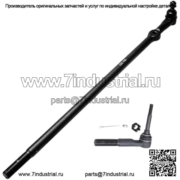 Комплект передней подвески 4WD из 7 предметов для 2005-2016 Ford F-250 F-350 Super Duty, нижние шаровые шарниры, внешние рулевые тяги Drag Link, 2006, 2007, 2008, 2009, 2010, 2011, 2012, 2013, 2014, 2015, замена - Image 2
