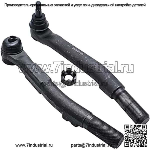 Комплект передней подвески 4WD из 7 предметов для 2005-2016 Ford F-250 F-350 Super Duty, нижние шаровые шарниры, внешние рулевые тяги Drag Link, 2006, 2007, 2008, 2009, 2010, 2011, 2012, 2013, 2014, 2015, замена - Image 4
