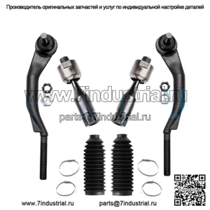 Передняя внутренняя внешняя рулевая тяга с чехлом для Chevy Trailblazer GMC Envoy 2003-2009 гг.