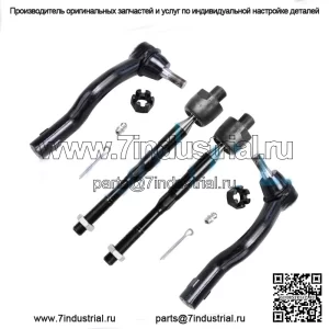 Передние внутренние и внешние рулевые тяги для Nissan Armada Titan 5.6L 2004–2014 QX56